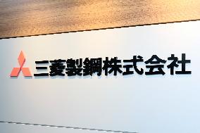 Mitsubishi Steel sign and logo